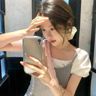 谁寄锦书来